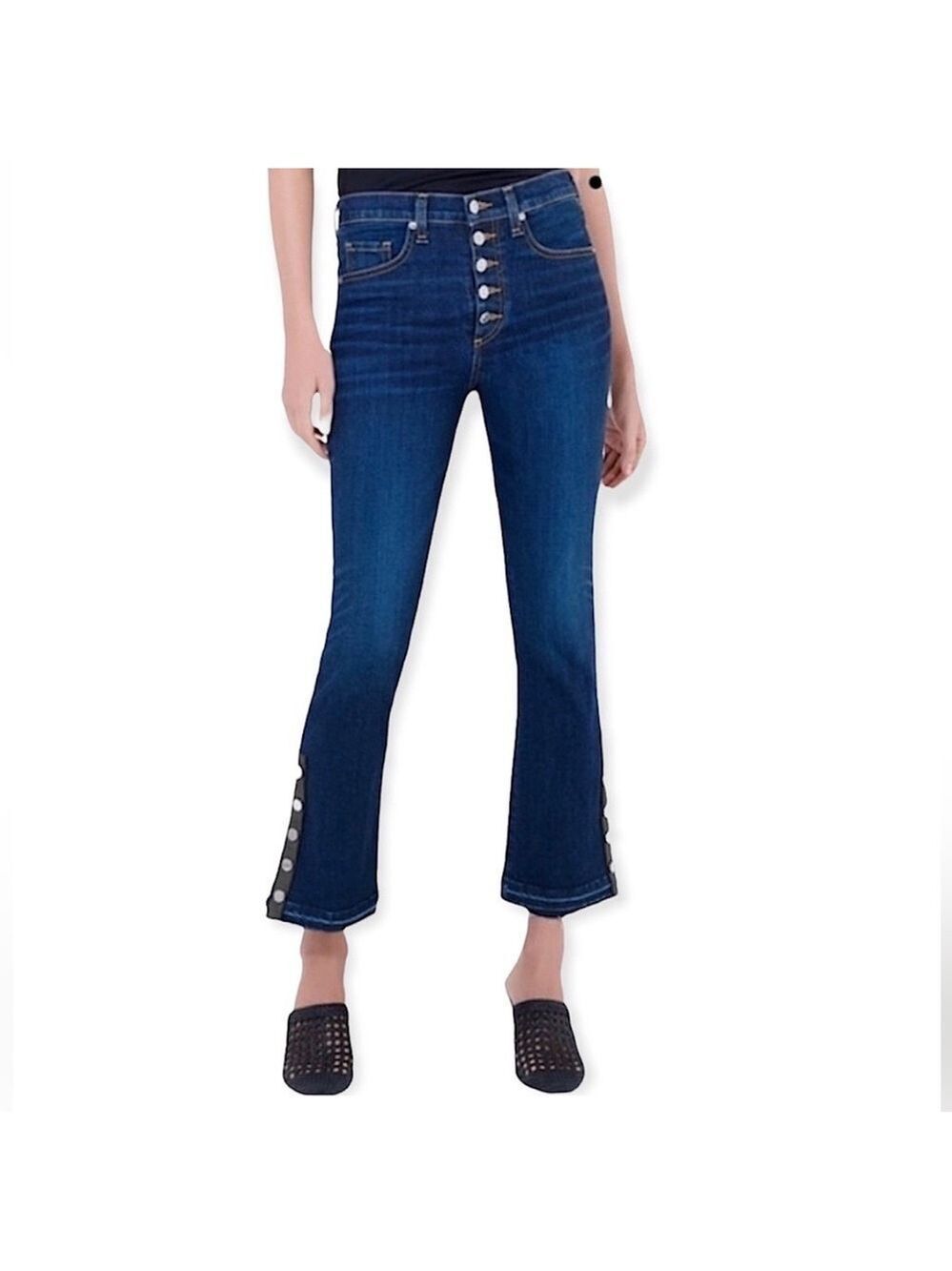 Veronica Beard Carolyn 10” Baby Boot Jeans Button Hem Sz 29